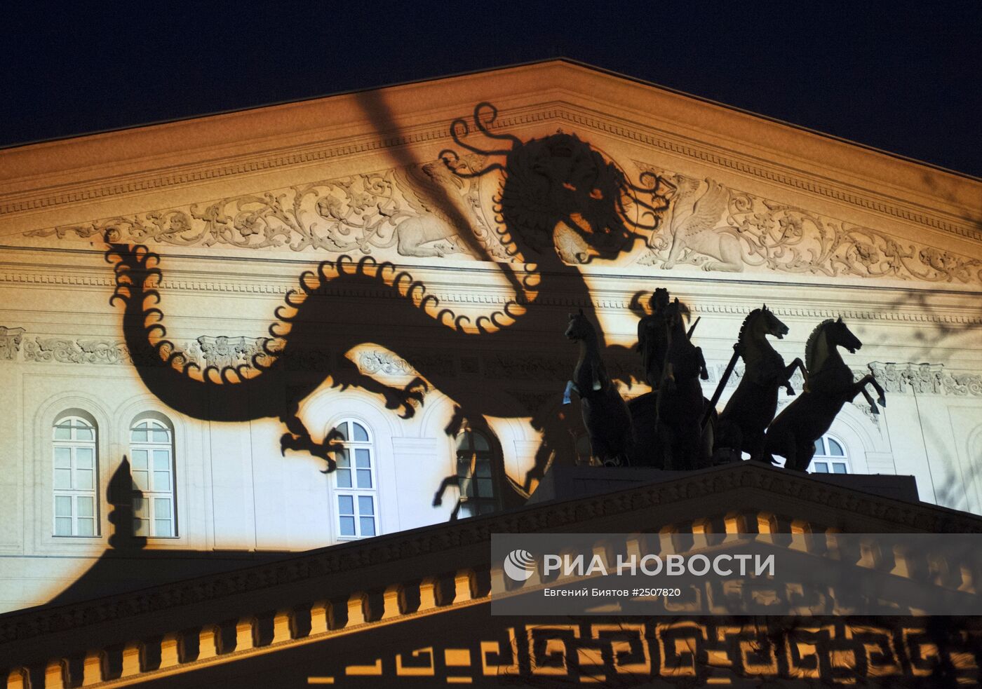 Московский международный фестиваль "Круг света"