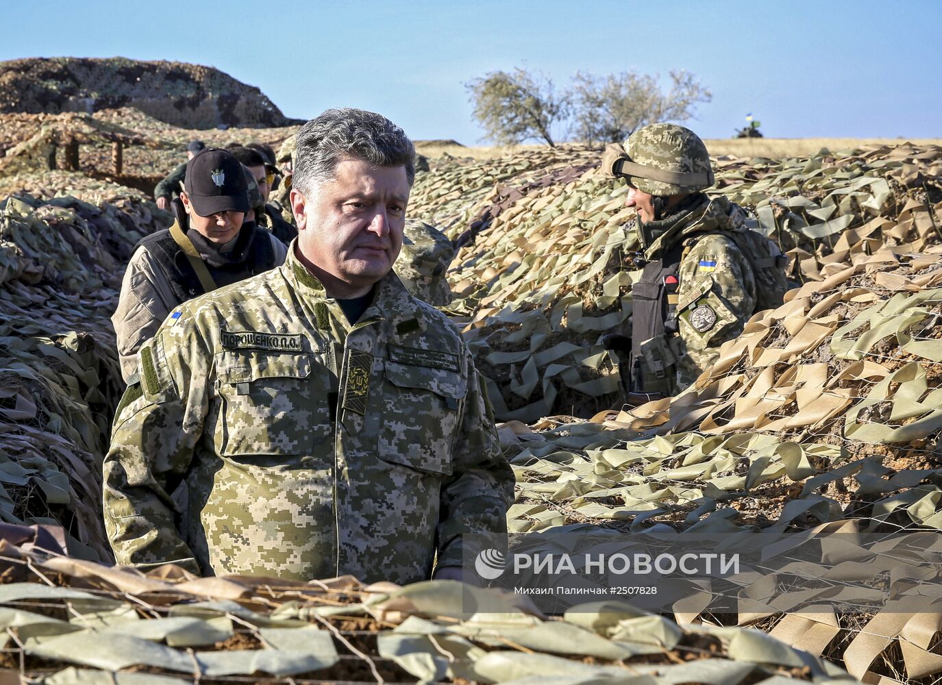 Рабочая поездка П.Порошенко