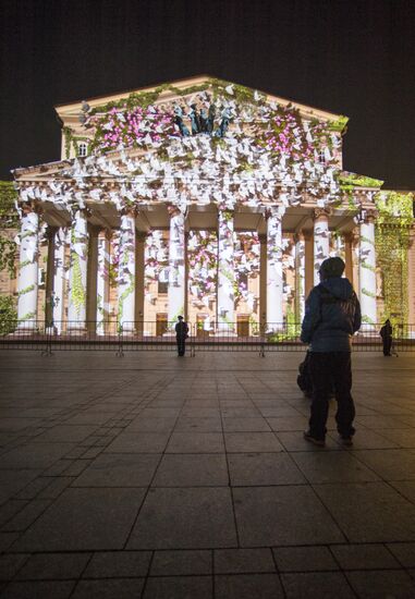 Московский международный фестиваль "Круг света"