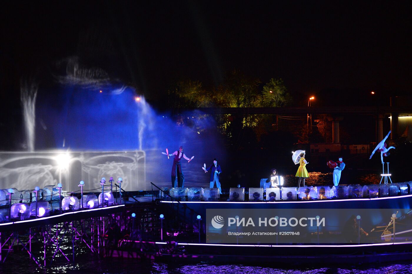 Московский международный фестиваль "Круг света"