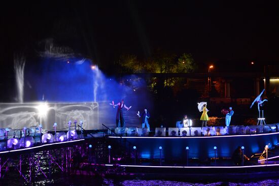 Московский международный фестиваль "Круг света"