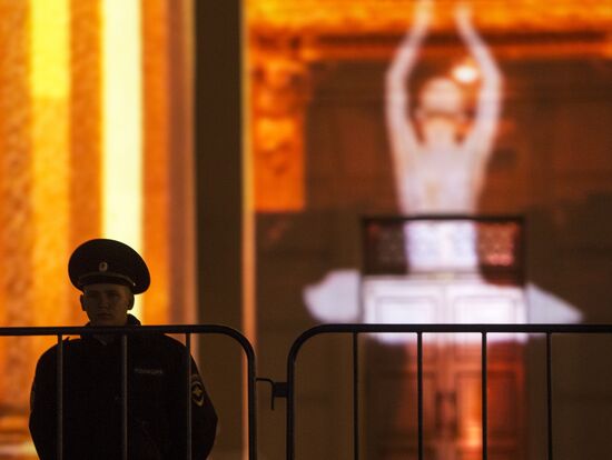 Московский международный фестиваль "Круг света"