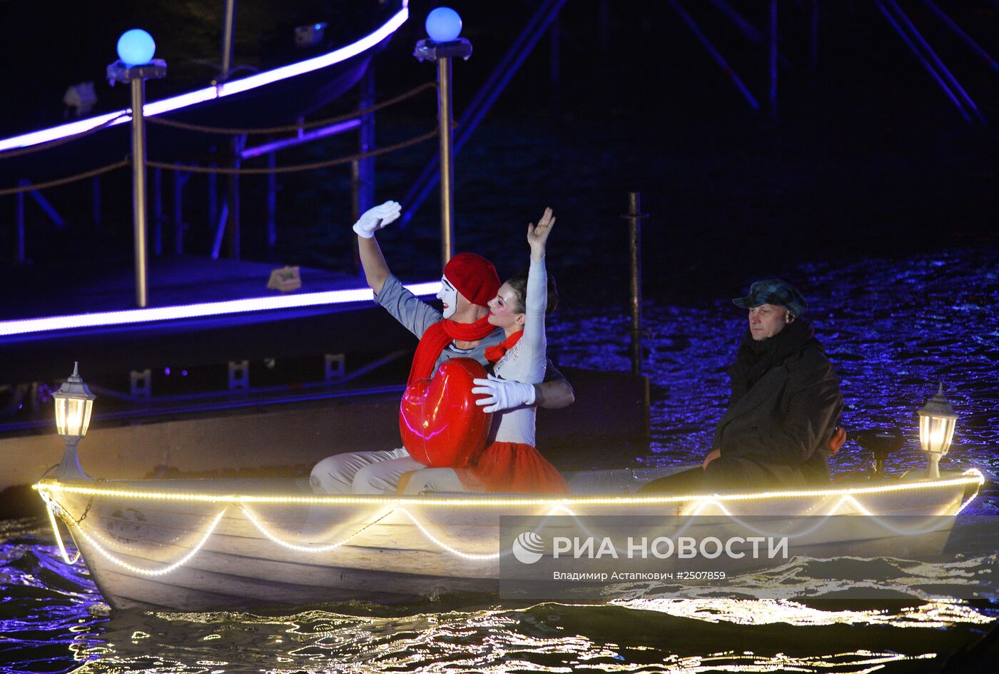 Московский международный фестиваль "Круг света"