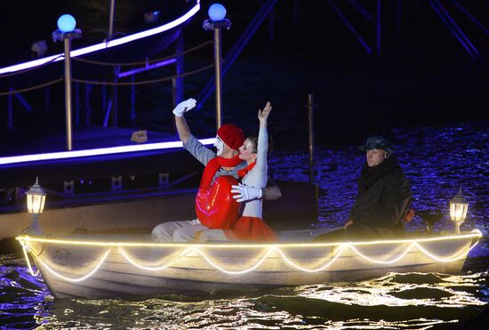 Московский международный фестиваль "Круг света"