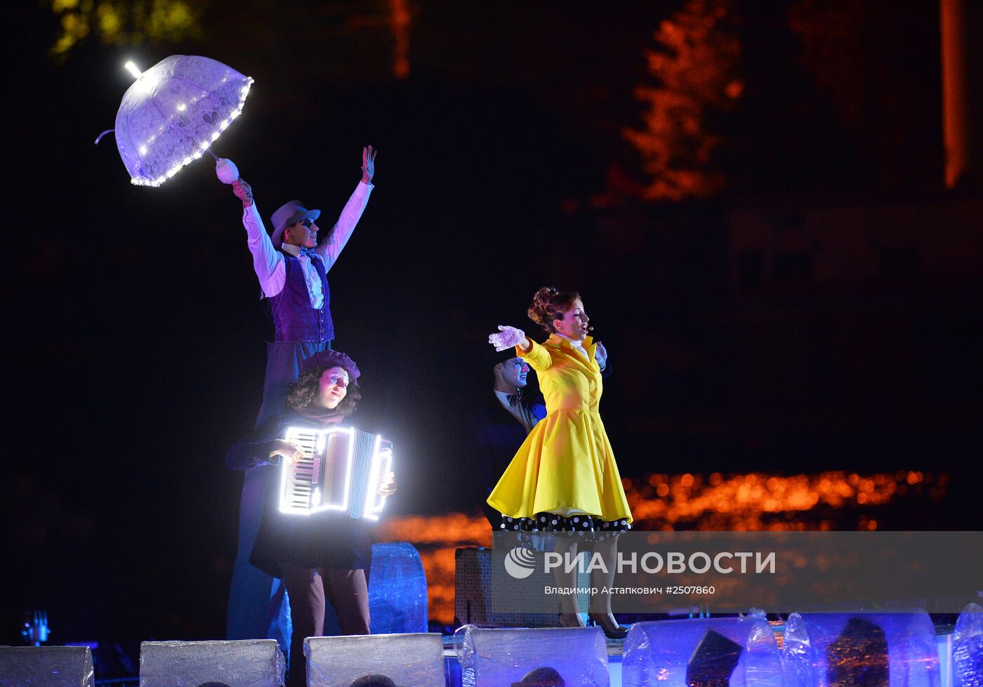 Московский международный фестиваль "Круг света"