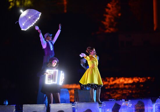 Московский международный фестиваль "Круг света"