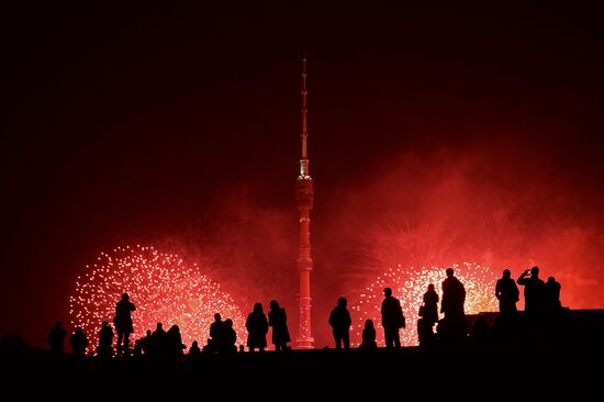 Московский международный фестиваль "Круг света"