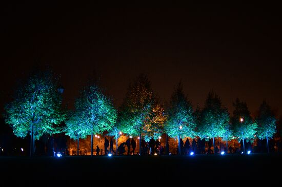 Московский международный фестиваль "Круг света"