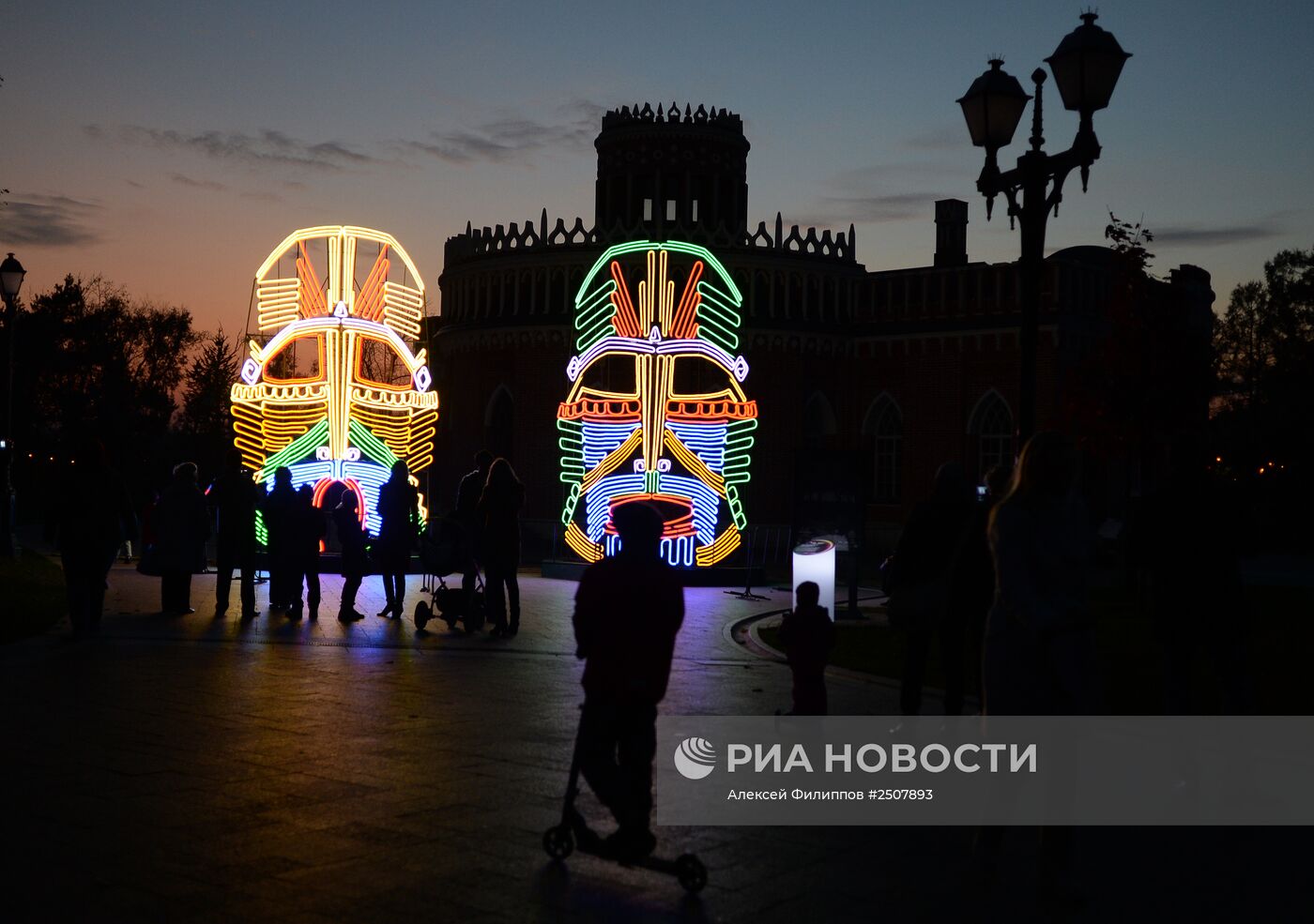 Московский международный фестиваль "Круг света"