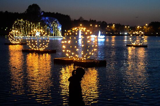 Московский международный фестиваль "Круг света"