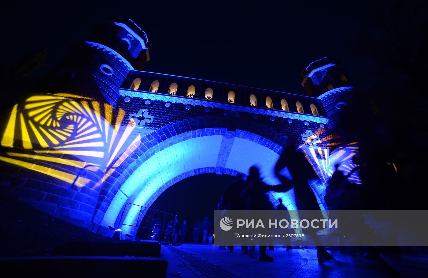 Московский международный фестиваль "Круг света"