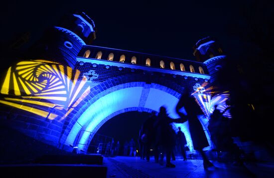 Московский международный фестиваль "Круг света"