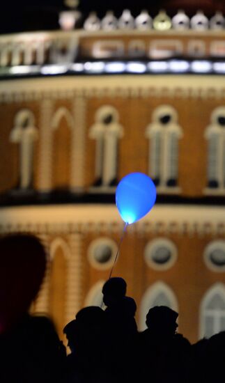 Московский международный фестиваль "Круг света"