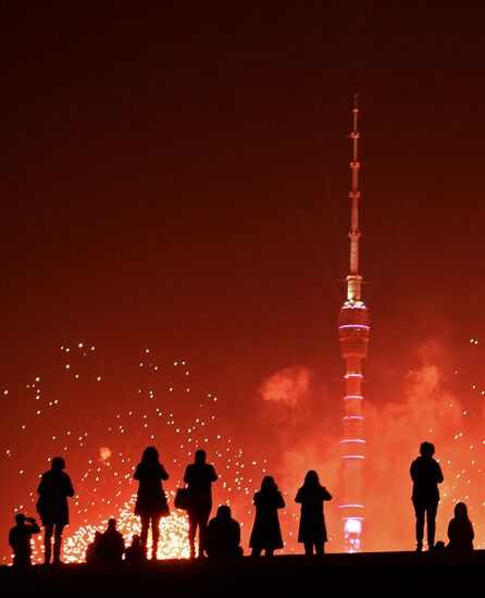 Московский международный фестиваль "Круг света"