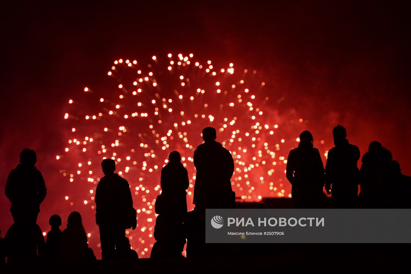 Московский международный фестиваль "Круг света"