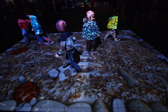 Московский международный фестиваль "Круг света"