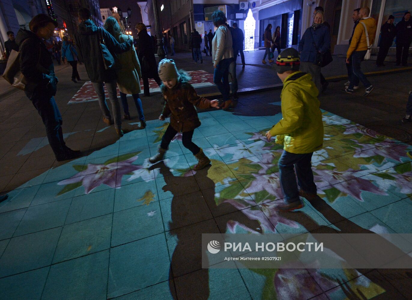 Московский международный фестиваль "Круг света"