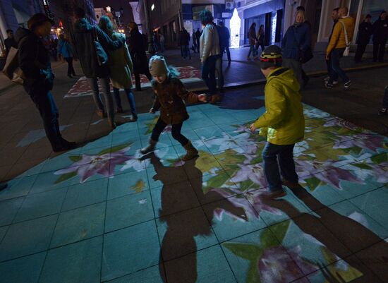 Московский международный фестиваль "Круг света"