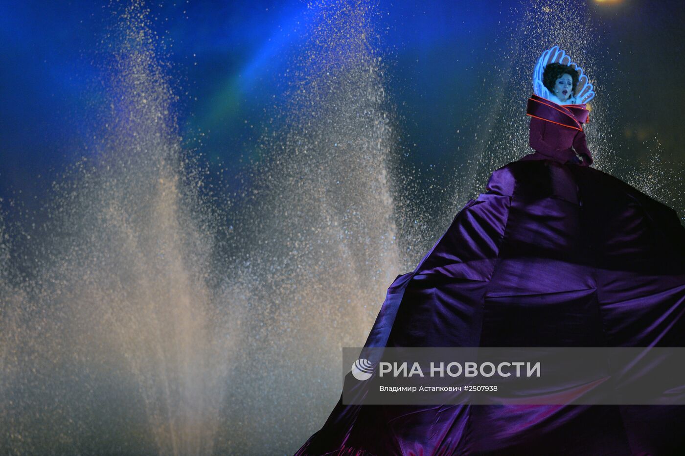 Московский международный фестиваль "Круг света"