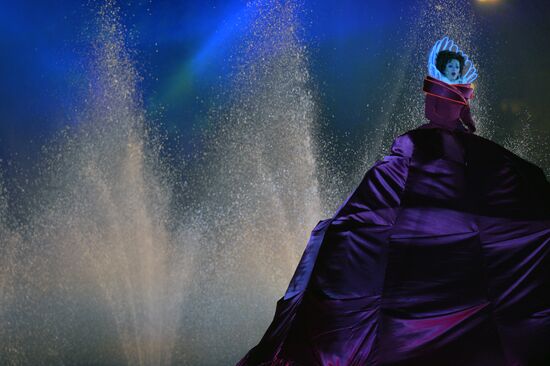 Московский международный фестиваль "Круг света"