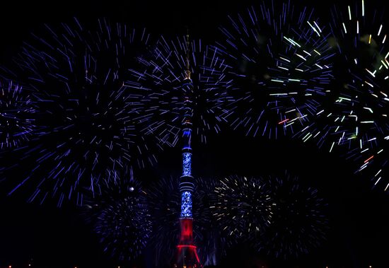 Московский международный фестиваль "Круг света"