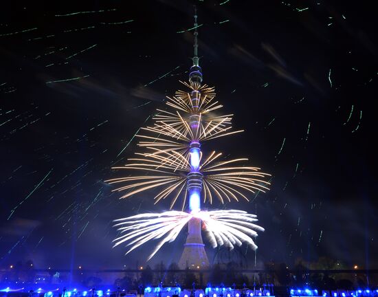 Московский международный фестиваль "Круг света"