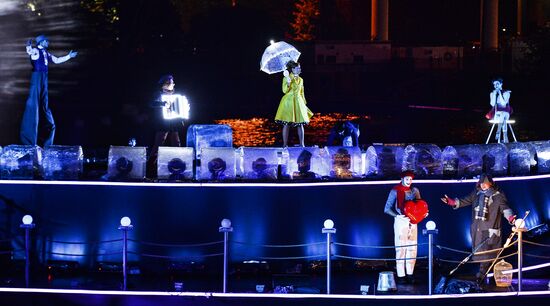 Московский международный фестиваль "Круг света"