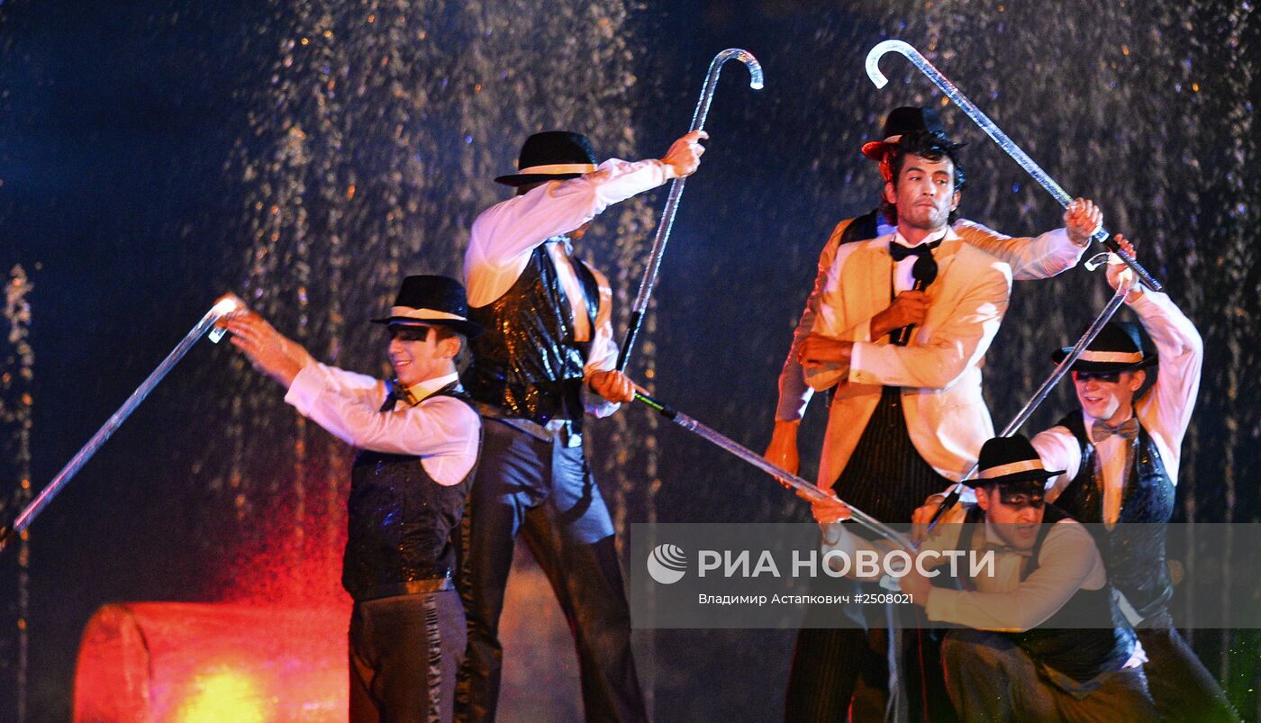 Московский международный фестиваль "Круг света"