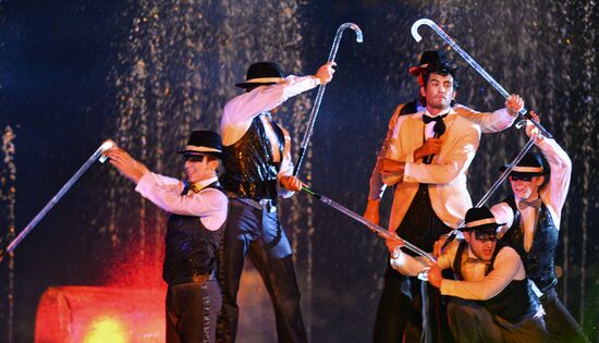 Московский международный фестиваль "Круг света"