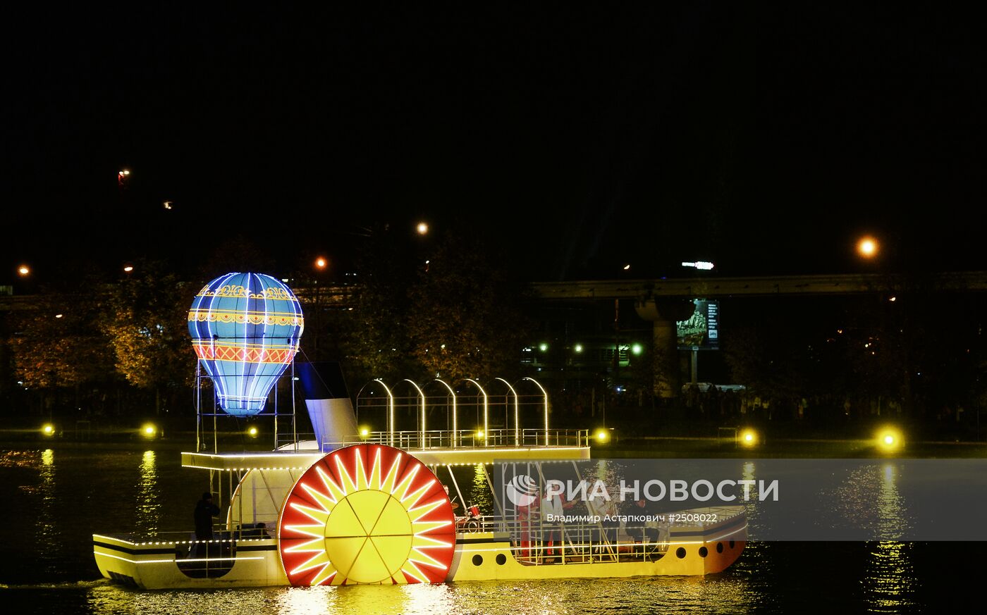 Московский международный фестиваль "Круг света"