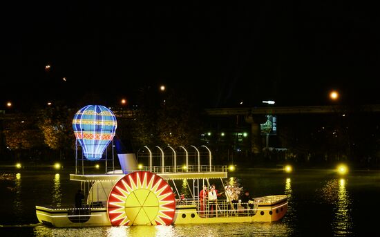 Московский международный фестиваль "Круг света"