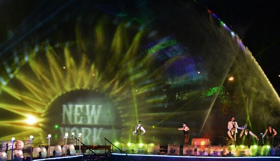 Московский международный фестиваль "Круг света"