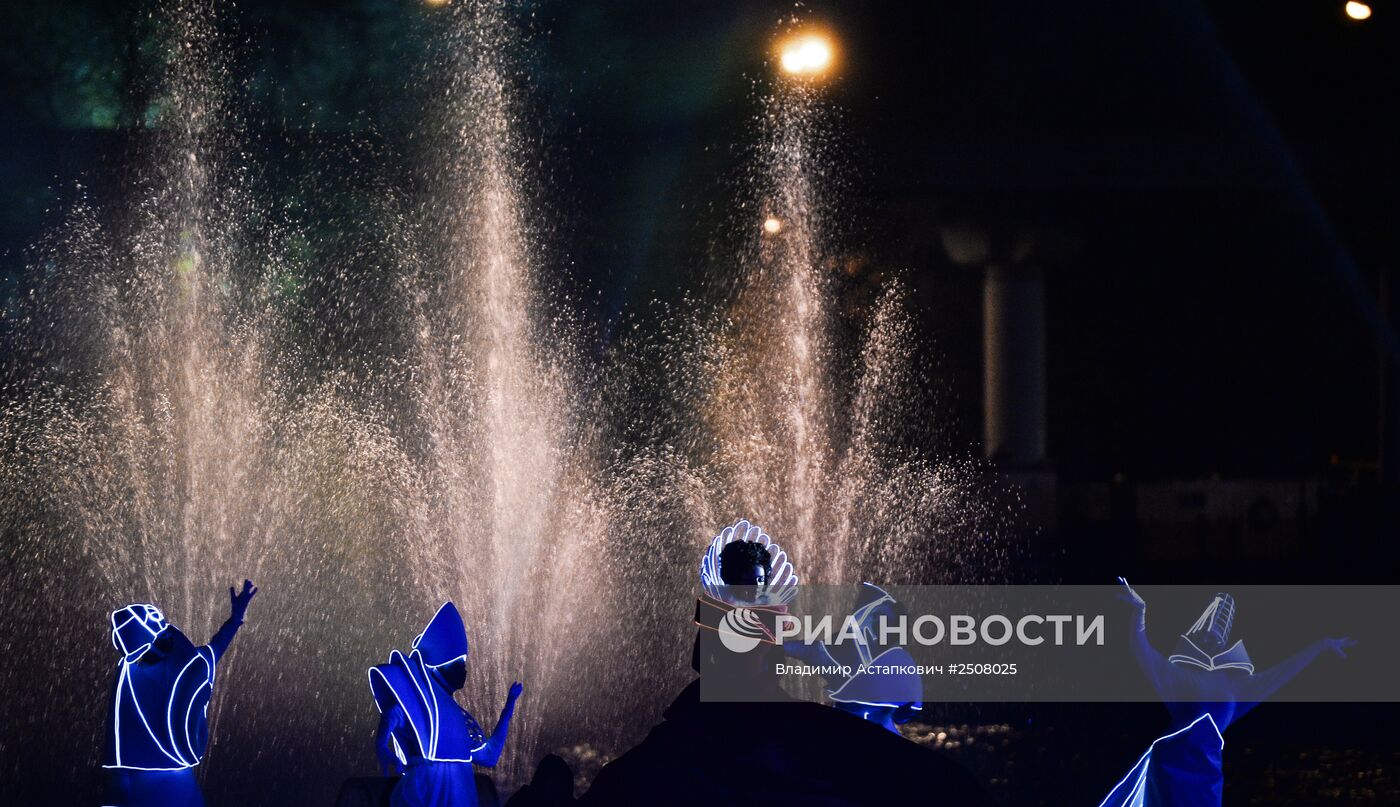 Московский международный фестиваль "Круг света"