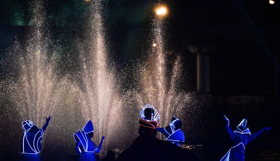 Московский международный фестиваль "Круг света"