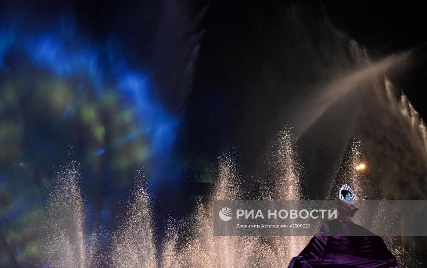 Московский международный фестиваль "Круг света"