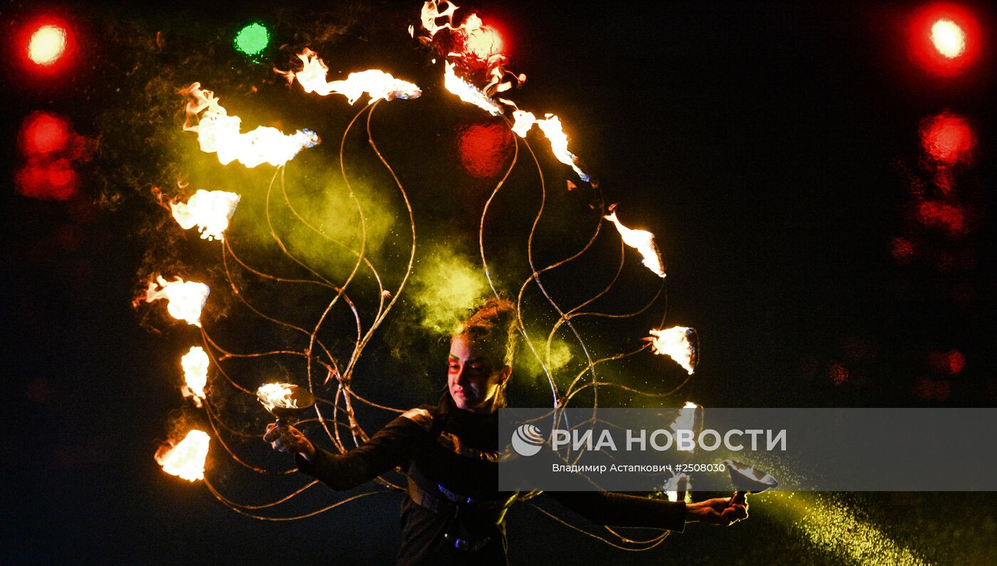 Московский международный фестиваль "Круг света"