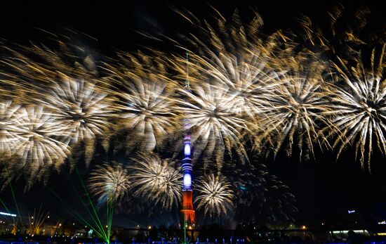 Московский международный фестиваль "Круг света"