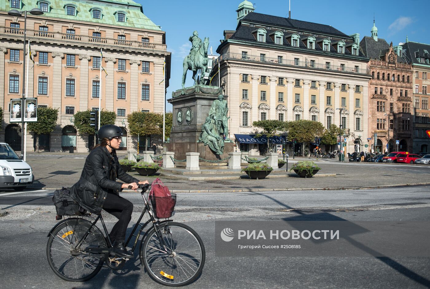 Города мира. Стокгольм