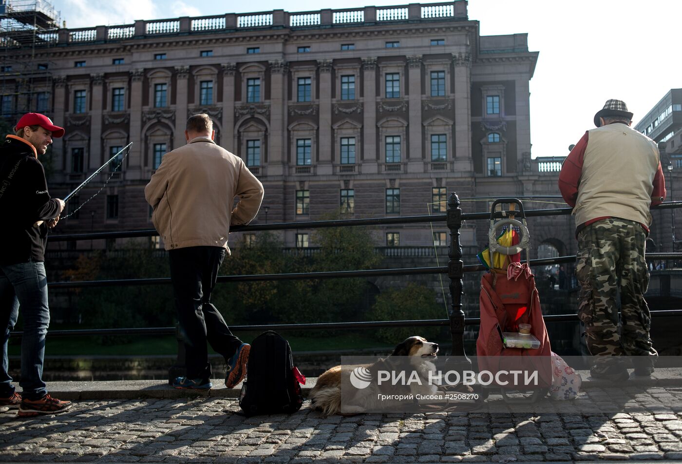 Города мира. Стокгольм