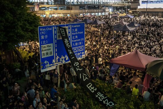 Акция протестов Occupy Central в Гонконге