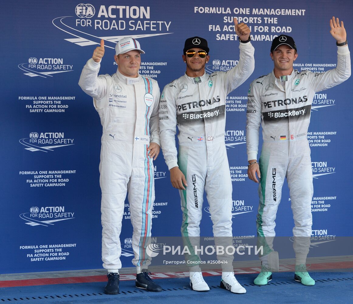 Автоспорт. Формула -1. Гран-при России. Квалификация