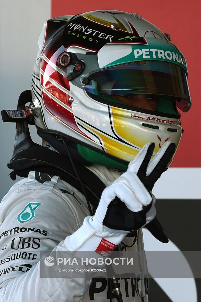 Автоспорт. Формула -1. Гран-при России. Квалификация