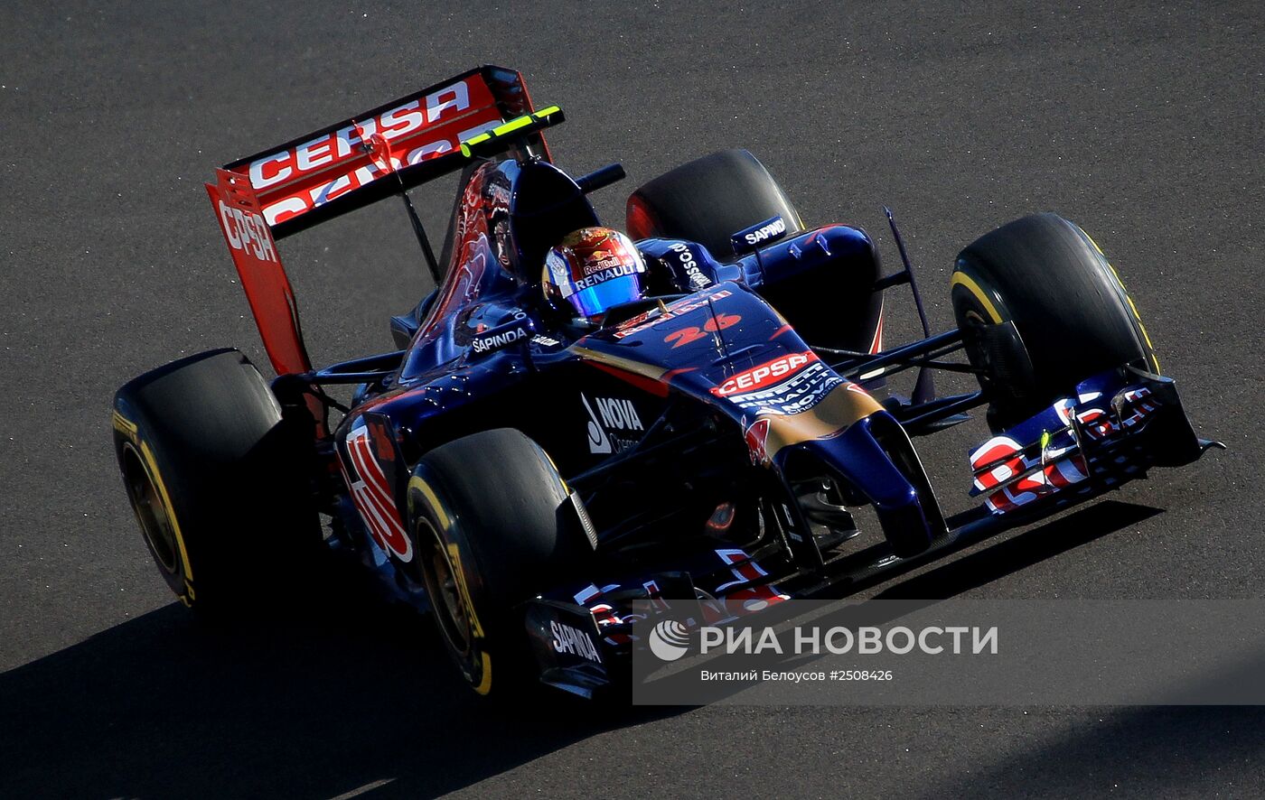 Автоспорт. Формула -1. Гран-при России. Квалификация