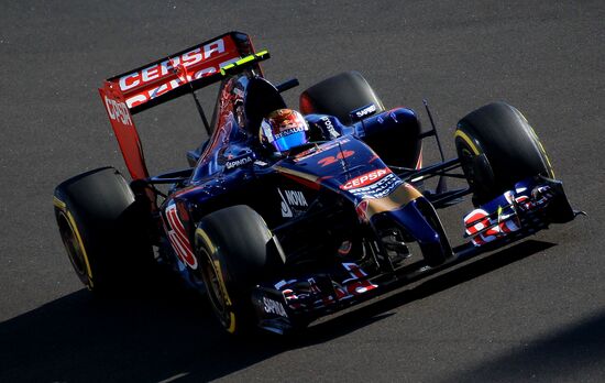 Автоспорт. Формула -1. Гран-при России. Квалификация