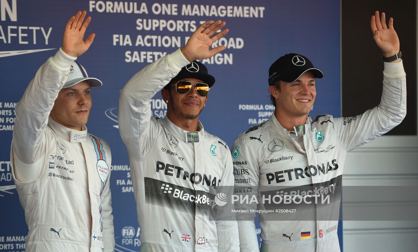 Автоспорт. Формула -1. Гран-при России. Квалификация