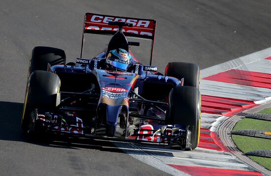 Автоспорт. Формула -1. Гран-при России. Квалификация