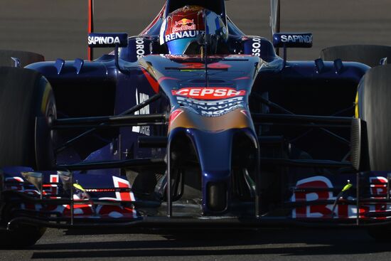 Автоспорт. Формула -1. Гран-при России. Квалификация