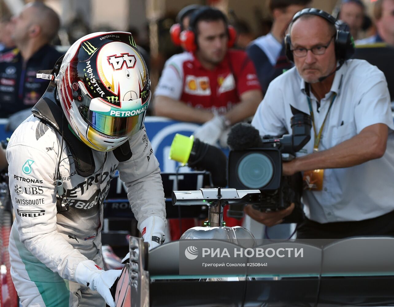 Автоспорт. Формула -1. Гран-при России. Квалификация