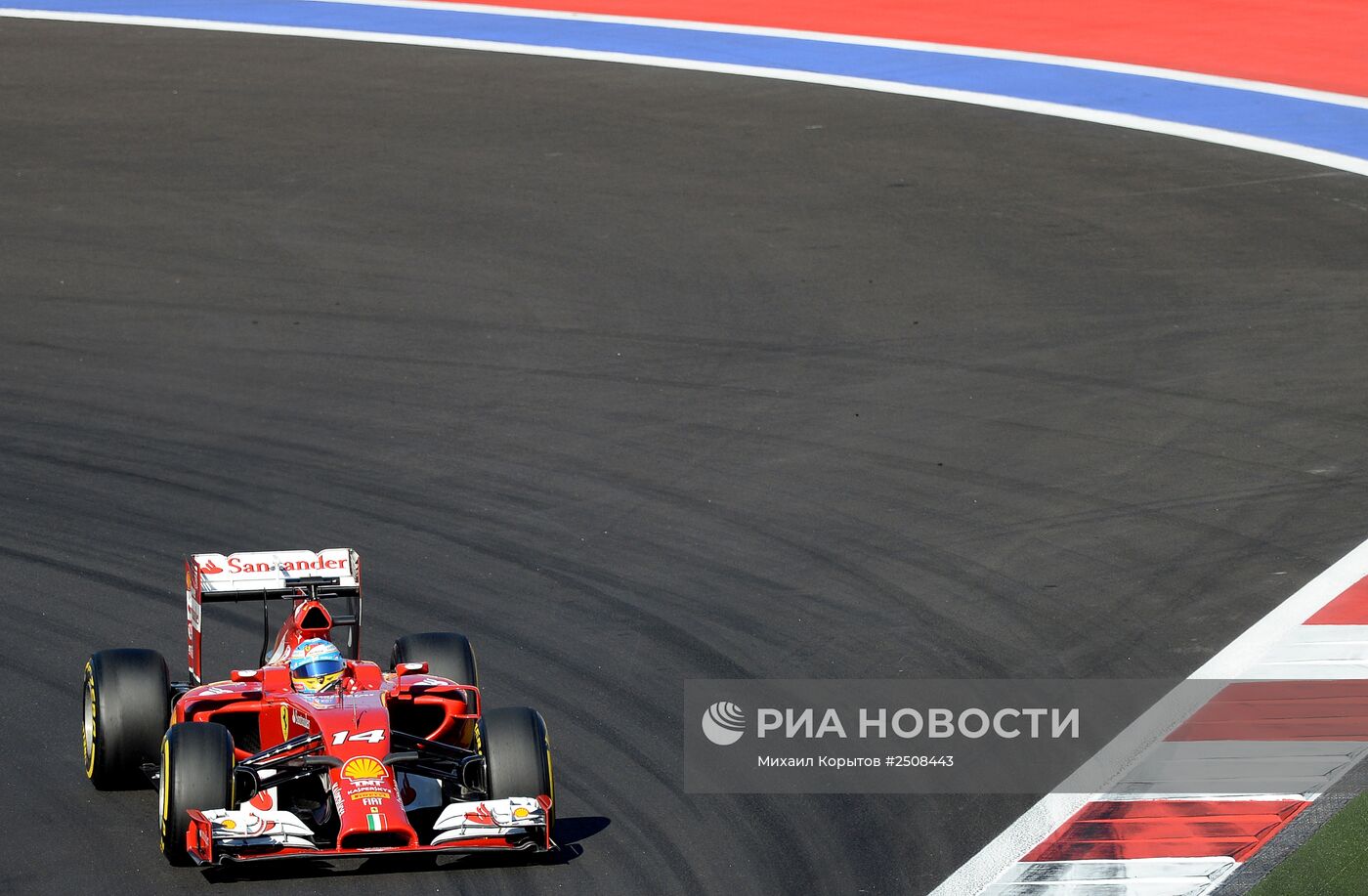 Автоспорт. Формула -1. Гран-при России. Квалификация