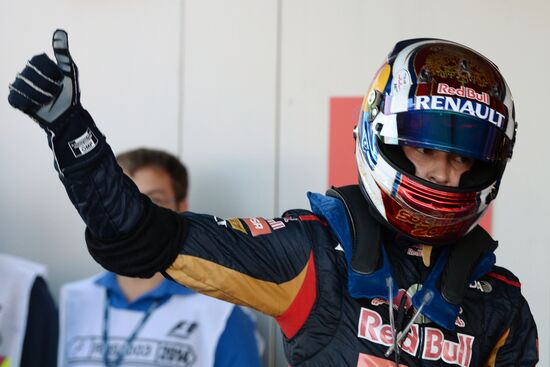 Автоспорт. Формула -1. Гран-при России. Квалификация